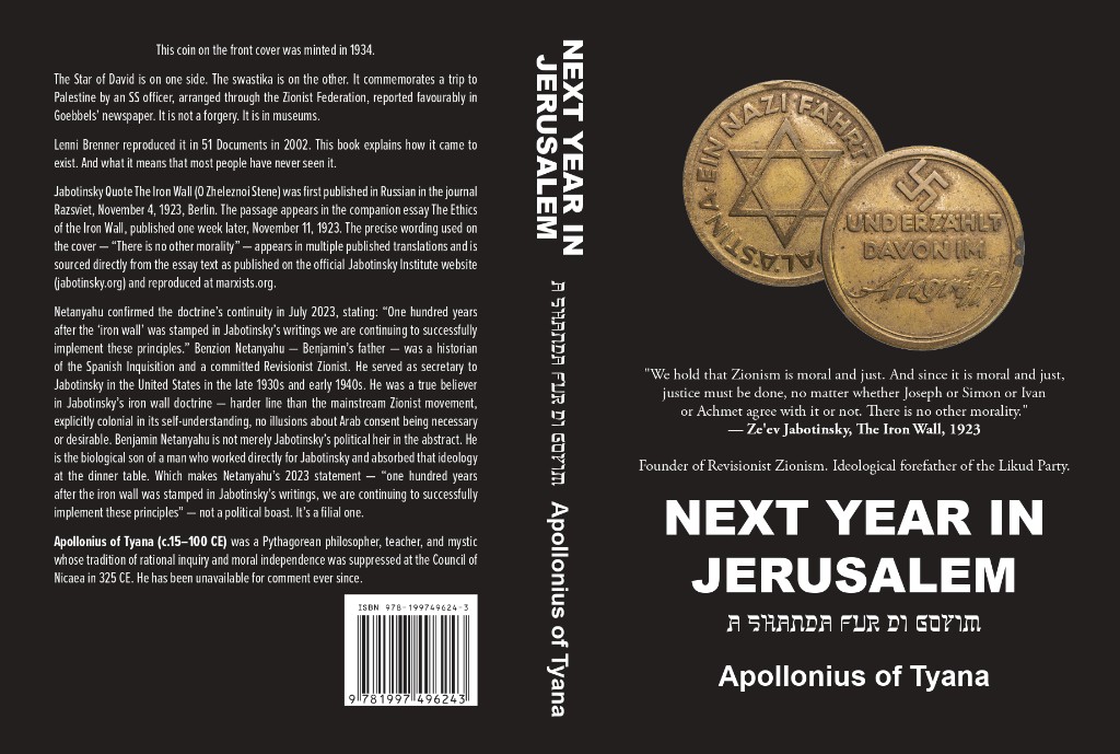 Next Year in Jerusalem book cover